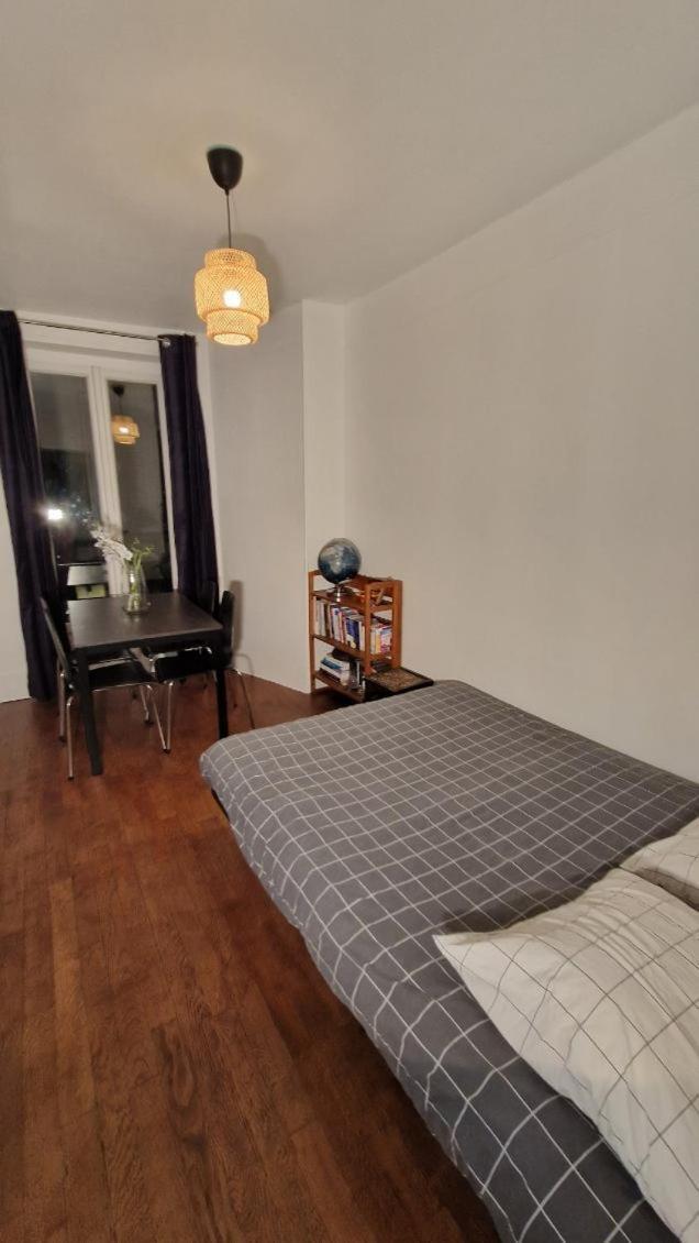 Beautiful, Cosy Apartment For 1 To 6 People, Located Near Olympic Park 巴黎 外观 照片